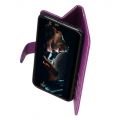 Боковая Чехол Книжка Кошелек с Футляром для Карт и Застежкой Магнитом для Motorola Moto G8 Plus Фиолетовый