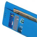 Боковая Чехол Книжка Кошелек с Футляром для Карт и Застежкой Магнитом для Motorola Moto G8 Plus Синий