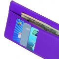 Боковая Чехол Книжка Кошелек с Футляром для Карт и Застежкой Магнитом для OPPO Realme XT Фиолетовый