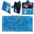 Боковая Чехол Книжка Кошелек с Футляром для Карт и Застежкой Магнитом для Samsung Galaxy A30 / A20 Голубой