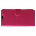 Боковая Чехол Книжка Кошелек с Футляром для Карт и Застежкой Магнитом для Xiaomi Redmi 6 Розовый