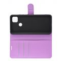 Боковая Чехол Книжка Кошелек с Футляром для Карт и Застежкой Магнитом для Xiaomi Redmi 9C Фиолетовый