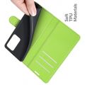 Боковая Чехол Книжка Кошелек с Футляром для Карт и Застежкой Магнитом для Xiaomi Redmi Note 10 Pro Зеленый