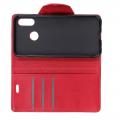 Боковая Чехол Книжка Кошелек с Футляром для Карт и Застежкой Магнитом для Xiaomi Redmi Note 6 / Note 6 Pro Красный