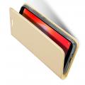 Тонкий Флип Чехол Книжка с Скрытым Магнитом и Отделением для Карты для Xiaomi Redmi 6 Золотой