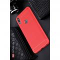 Carbon Fibre Силиконовый матовый бампер чехол для Asus Zenfone Max Pro M1 ZB602KL Красный