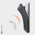 Carbon Fibre Силиконовый матовый бампер чехол для Huawei Honor 30 Черный