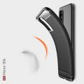 Carbon Fibre Силиконовый матовый бампер чехол для Huawei Honor 30S Черный