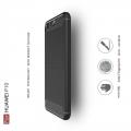 Carbon Fibre Силиконовый матовый бампер чехол для Huawei P10 Черный