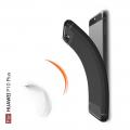 Carbon Fibre Силиконовый матовый бампер чехол для Huawei P10 Plus Коралловый
