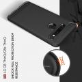 Carbon Fibre Силиконовый матовый бампер чехол для LG G8s ThinQ Черный
