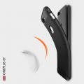 Carbon Fibre Силиконовый матовый бампер чехол для OnePlus 5T Черный