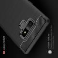 Carbon Fibre Силиконовый матовый бампер чехол для Samsung Galaxy Note 9 Черный