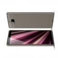 Carbon Fibre Силиконовый матовый бампер чехол для Sony Xperia 10 Серый