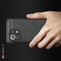Carbon Fibre Силиконовый матовый бампер чехол для Xiaomi Mi 11 Красный
