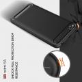 Carbon Fibre Силиконовый матовый бампер чехол для Xiaomi Redmi 5a Черный