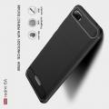 Carbon Fibre Силиконовый матовый бампер чехол для Xiaomi Redmi 6A Серый