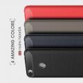 Carbon Fibre Силиконовый матовый бампер чехол для Xiaomi Redmi Note 5A 2/16gb Коралловый