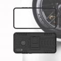 Двухкомпонентный Противоскользящий Гибридный Противоударный Чехол для Huawei Honor 8X с Подставкой Черный