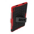 Двухкомпонентный Противоскользящий Гибридный Противоударный Чехол для Huawei MatePad Pro с Подставкой Красный
