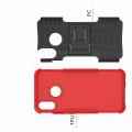 Двухкомпонентный Противоскользящий Гибридный Противоударный Чехол для Huawei P20 lite с Подставкой Красный