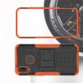 Двухкомпонентный Противоскользящий Гибридный Противоударный Чехол для Huawei P20 lite с Подставкой Оранжевый