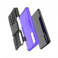 Двухкомпонентный Противоскользящий Гибридный Противоударный Чехол для Huawei P30 с Подставкой Фиолетовый