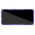 Двухкомпонентный Противоскользящий Гибридный Противоударный Чехол для OnePlus 7T Pro с Подставкой Фиолетовый
