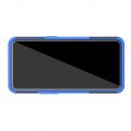 Двухкомпонентный Противоскользящий Гибридный Противоударный Чехол для OPPO Realme 5 Pro с Подставкой Синий