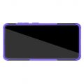 Двухкомпонентный Противоскользящий Гибридный Противоударный Чехол для Samsung Galaxy A51 с Подставкой Фиолетовый