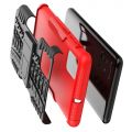 Двухкомпонентный Противоскользящий Гибридный Противоударный Чехол для Samsung Galaxy A51 с Подставкой Красный