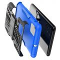 Двухкомпонентный Противоскользящий Гибридный Противоударный Чехол для Samsung Galaxy A51 с Подставкой Синий