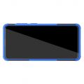 Двухкомпонентный Противоскользящий Гибридный Противоударный Чехол для Samsung Galaxy A71 с Подставкой Синий