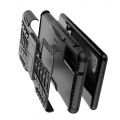 Двухкомпонентный Противоскользящий Гибридный Противоударный Чехол для Samsung Galaxy S20 FE с Подставкой Черный