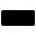 Двухкомпонентный Противоскользящий Гибридный Противоударный Чехол для Samsung Galaxy S20 с Подставкой Черный