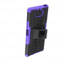 Двухкомпонентный Противоскользящий Гибридный Противоударный Чехол для Sony Xperia 20 с Подставкой Фиолетовый
