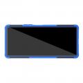 Двухкомпонентный Противоскользящий Гибридный Противоударный Чехол для Sony Xperia 20 с Подставкой Синий