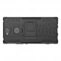 Двухкомпонентный Противоскользящий Гибридный Противоударный Чехол для Sony Xperia XA2 Plus с Подставкой Черный