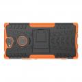 Двухкомпонентный Противоскользящий Гибридный Противоударный Чехол для Sony Xperia XA2 Plus с Подставкой Оранжевый