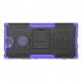 Двухкомпонентный Противоскользящий Гибридный Противоударный Чехол для Sony Xperia XA2 Plus с Подставкой Фиолетовый