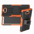 Двухкомпонентный Противоскользящий Гибридный Противоударный Чехол для Sony Xperia 10 с Подставкой Оранжевый