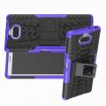 Двухкомпонентный Противоскользящий Гибридный Противоударный Чехол для Sony Xperia 10 с Подставкой Фиолетовый
