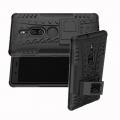 Двухкомпонентный Противоскользящий Гибридный Противоударный Чехол для Sony Xperia XZ2 Premium с Подставкой Черный