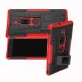Двухкомпонентный Противоскользящий Гибридный Противоударный Чехол для Sony Xperia XZ2 Premium с Подставкой Красный