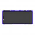 Двухкомпонентный Противоскользящий Гибридный Противоударный Чехол для Sony Xperia 1 с Подставкой Фиолетовый