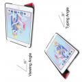 Двухсторонний Чехол Книжка для планшета Apple iPad mini 2019 Искусственно Кожаный с Подставкой Розовый