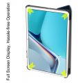 Двухсторонний Чехол Книжка для планшета Huawei MatePad 11 (2021) Искусственно Кожаный с Подставкой Синий