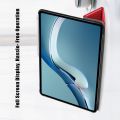 Двухсторонний Чехол Книжка для планшета Huawei MatePad Pro 12.6 (2021) Искусственно Кожаный с Подставкой Красный