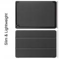 Двухсторонний Чехол Книжка для планшета Huawei Mediapad M5 Lite 10 Искусственно Кожаный с Подставкой Черный