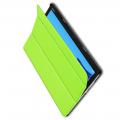 Двухсторонний Чехол Книжка для планшета Huawei Mediapad M5 Lite 10 Искусственно Кожаный с Подставкой Зеленый